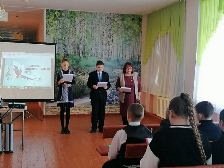 Фестиваль патриотической песни «Россия – судьба моя».